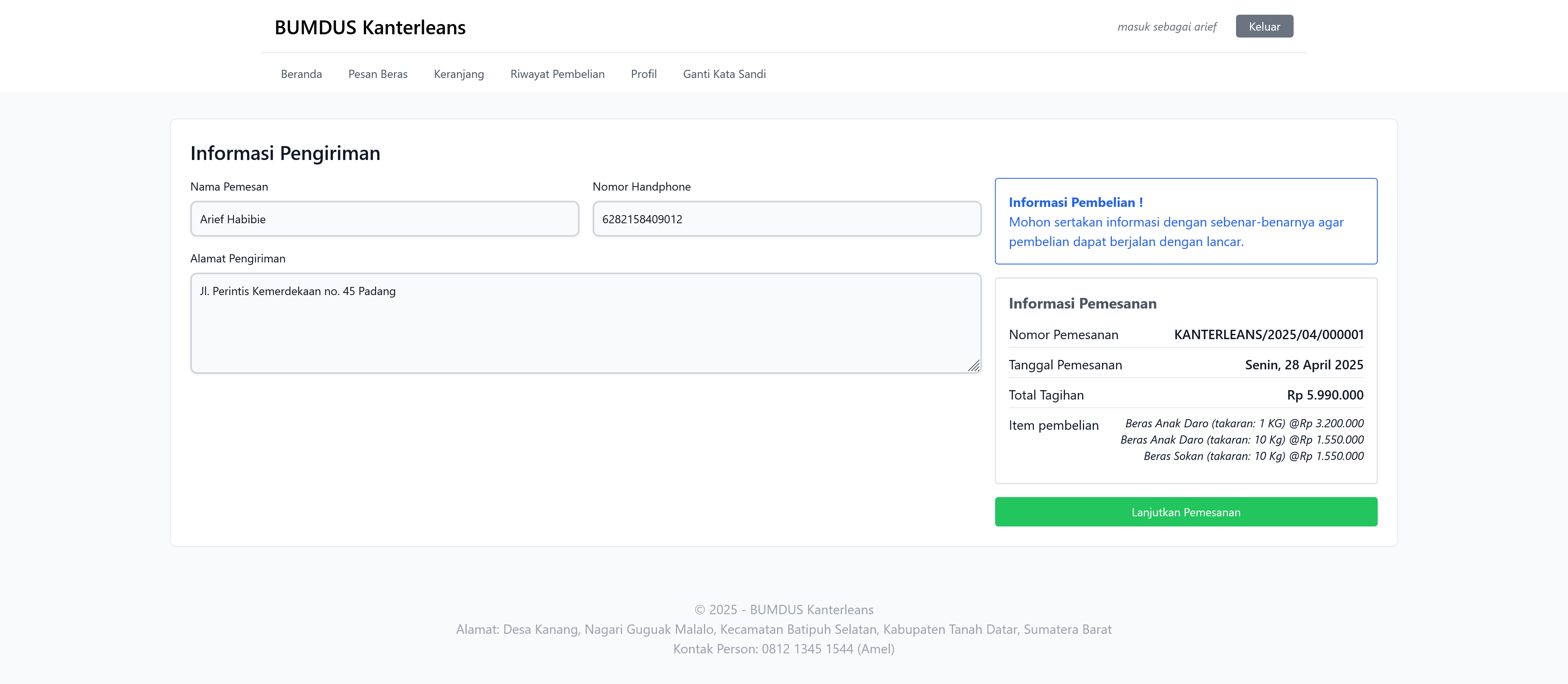 Ordering page