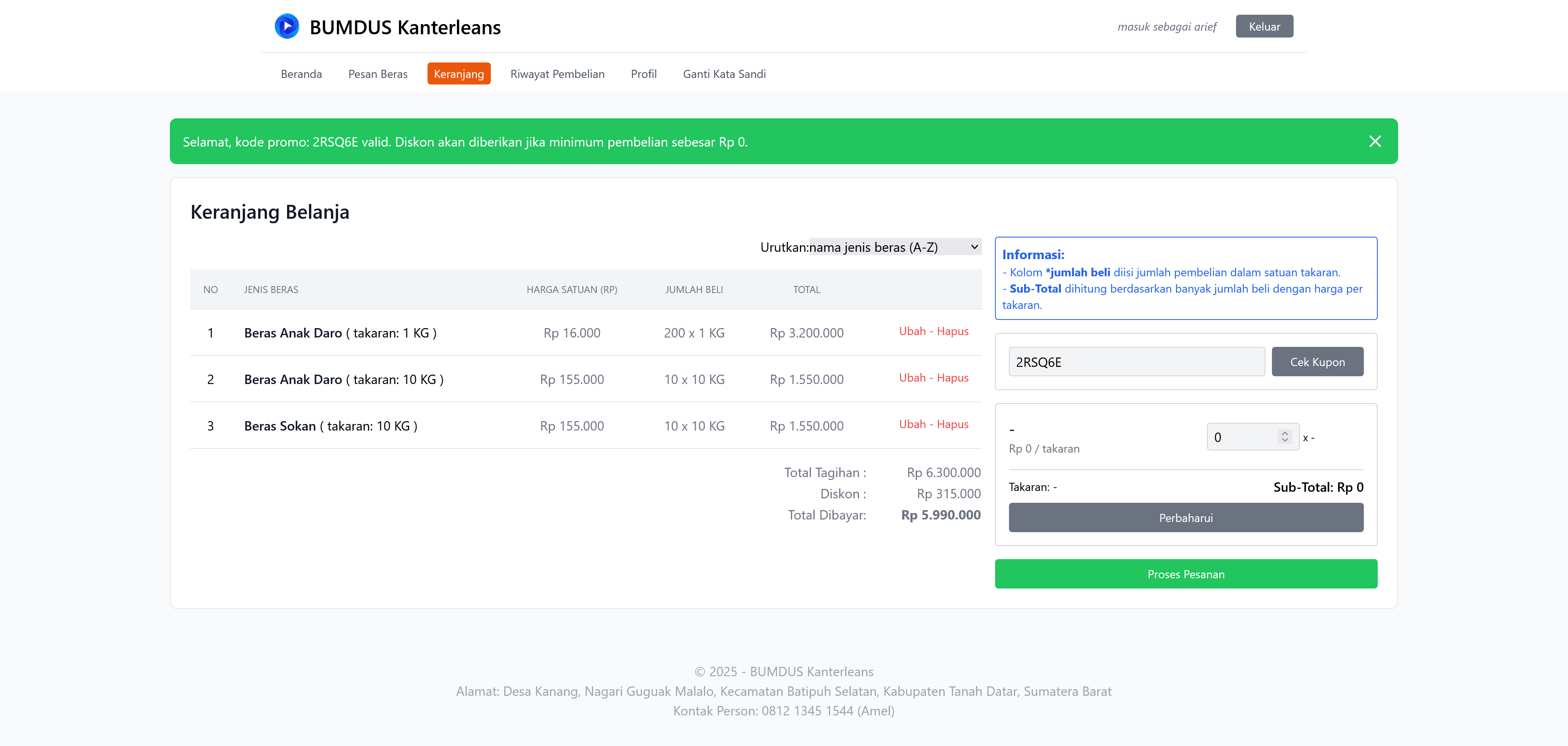 Ordering page