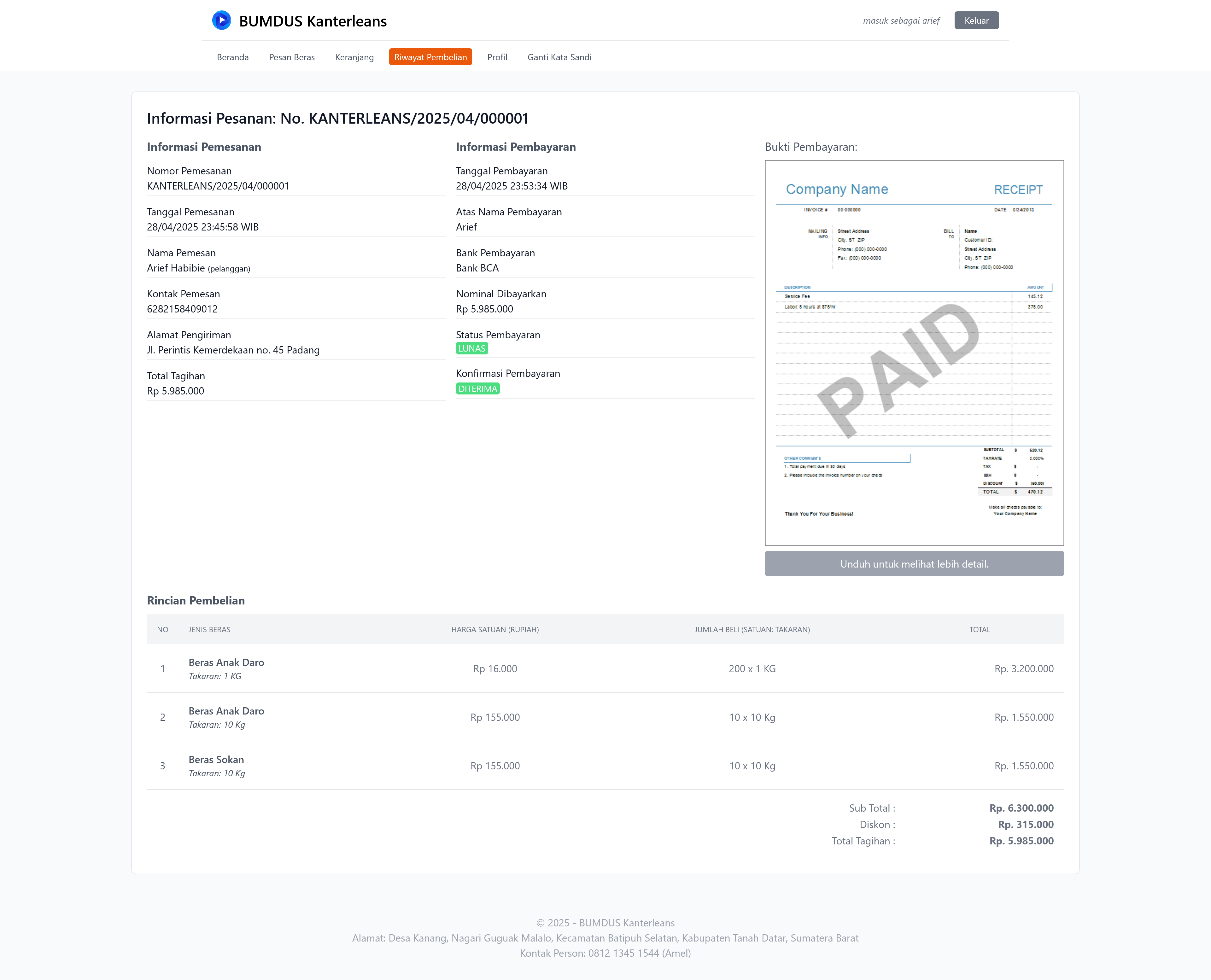 Admin Orders page