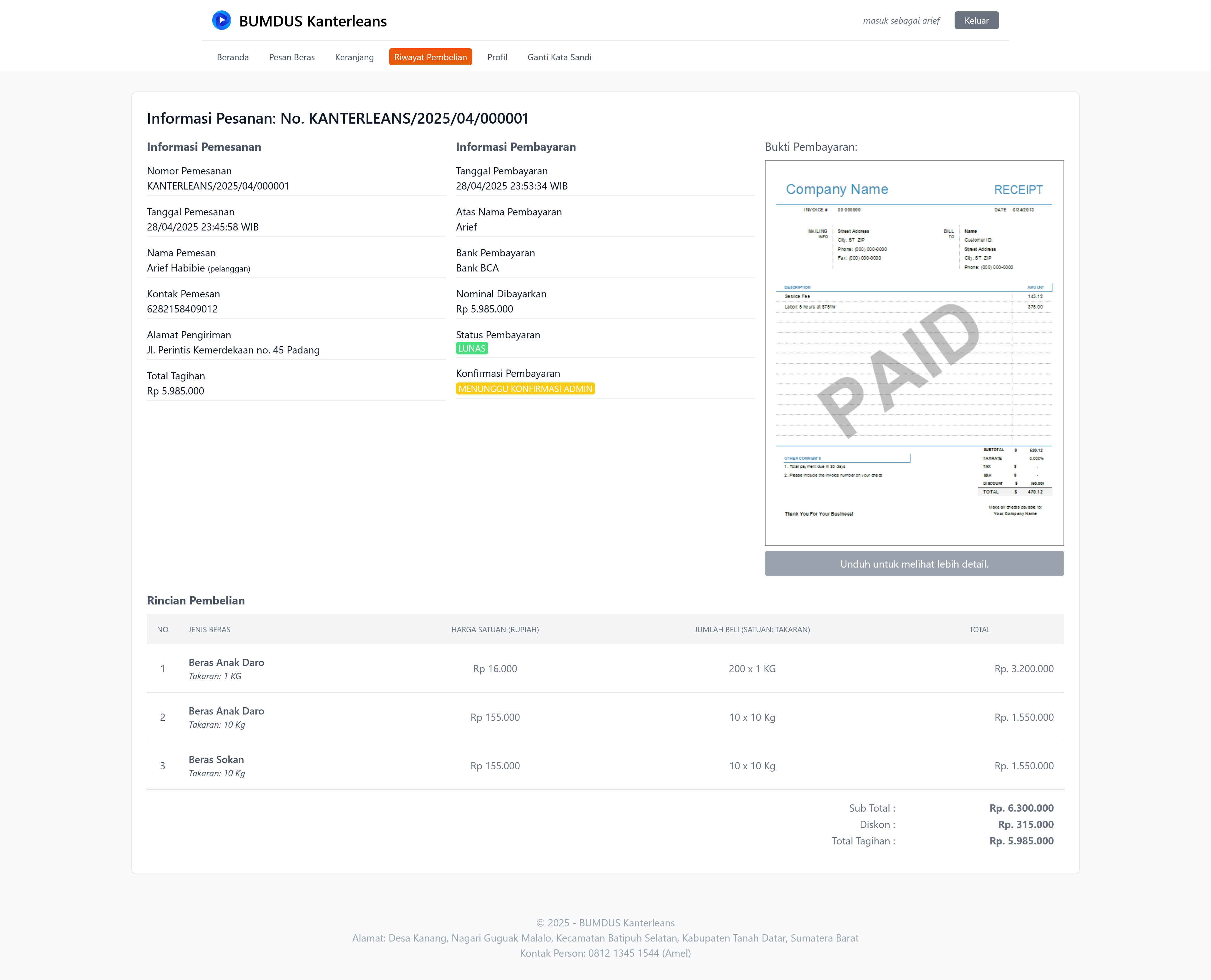 Ordering page